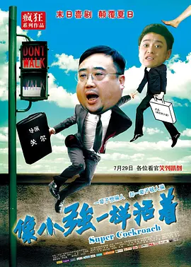 中文精品久久久久国产网站